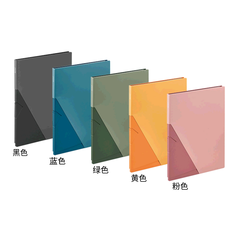 自立.png